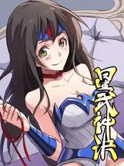 声音盲盒 音乐竞技综艺在线观看